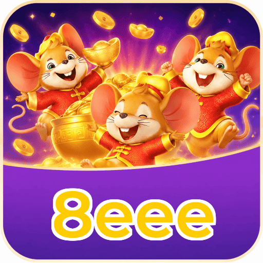 8eee Logo