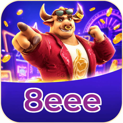8eee Logo